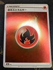 Fire Energy