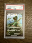 Sceptile EX
