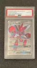 Scizor