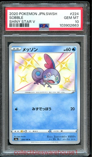 Sobble