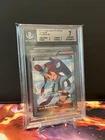 Skyla