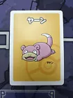 Spoink