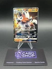 Lycanroc GX
