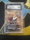 Honchkrow GX