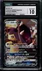 Mawile GX
