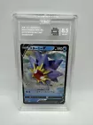 Starmie V