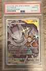 Steelix