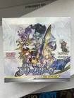 Booster Box