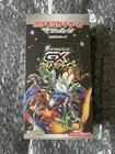 Booster Box