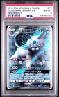 Alolan Persian GX