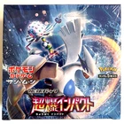 Pokemon Catcher
