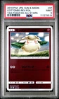 Cottonee