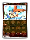 Victini EX
