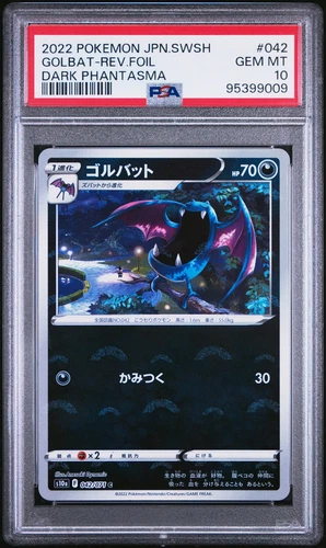 Golbat
