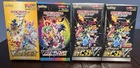 Booster Box