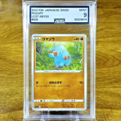 Phanpy