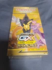 Booster Box