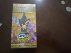 Booster Box