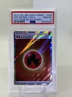 Fire Energy