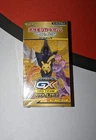 Booster Box