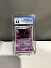 Mismagius