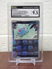 Tentacool