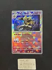 Dusknoir