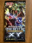 Booster Box