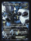 Thundurus