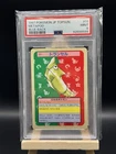 Metapod