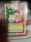 Slowbro