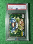 Venusaur