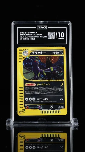 Unown