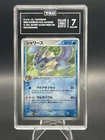 Vaporeon