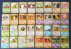 Pokemon Machine