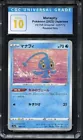 Manaphy