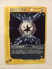 Warp Energy