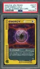 Warp Energy 