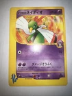 Will's Xatu