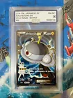 Magnezone EX