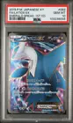 Latios EX