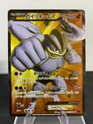 Machamp EX