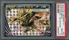 Zoroark BREAK
