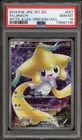 Jirachi