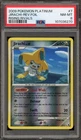 Jirachi