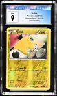 Joltik