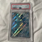 Janine's Secret Art