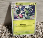 Floragato