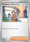 Professor's Research: Professor Sada