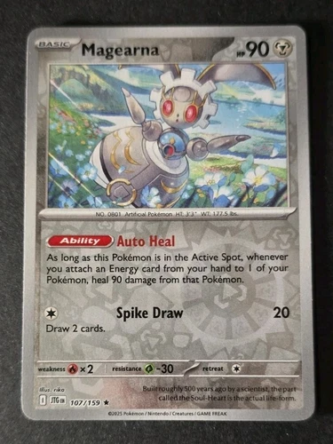 Magearna